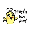 Kook-kai Kai-kook（個別スタンプ：23）