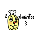 Kook-kai Kai-kook（個別スタンプ：29）