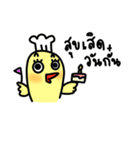 Kook-kai Kai-kook（個別スタンプ：33）