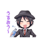 Ashさん家のうちの子スタンプ（個別スタンプ：3）