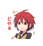 Ashさん家のうちの子スタンプ（個別スタンプ：6）