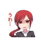 Ashさん家のうちの子スタンプ（個別スタンプ：11）