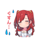 Ashさん家のうちの子スタンプ（個別スタンプ：14）