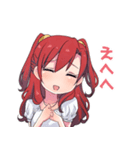 Ashさん家のうちの子スタンプ（個別スタンプ：15）
