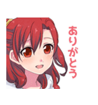 Ashさん家のうちの子スタンプ（個別スタンプ：16）