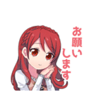 Ashさん家のうちの子スタンプ（個別スタンプ：17）