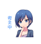 Ashさん家のうちの子スタンプ（個別スタンプ：19）