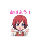 Ashさん家のうちの子スタンプ（個別スタンプ：25）