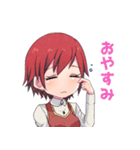 Ashさん家のうちの子スタンプ（個別スタンプ：26）