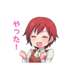 Ashさん家のうちの子スタンプ（個別スタンプ：27）