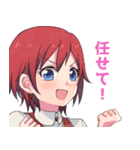 Ashさん家のうちの子スタンプ（個別スタンプ：28）