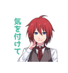 Ashさん家のうちの子スタンプ（個別スタンプ：32）