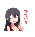 Ashさん家のうちの子スタンプ（個別スタンプ：33）