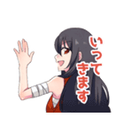 Ashさん家のうちの子スタンプ（個別スタンプ：36）