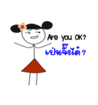 Red skirt (Eng and Thai)（個別スタンプ：3）