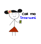 Red skirt (Eng and Thai)（個別スタンプ：5）