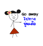 Red skirt (Eng and Thai)（個別スタンプ：8）