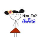 Red skirt (Eng and Thai)（個別スタンプ：11）
