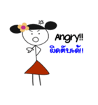 Red skirt (Eng and Thai)（個別スタンプ：12）