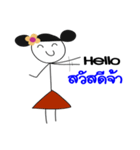 Red skirt (Eng and Thai)（個別スタンプ：13）