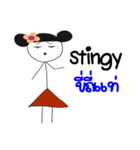 Red skirt (Eng and Thai)（個別スタンプ：19）
