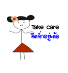 Red skirt (Eng and Thai)（個別スタンプ：21）