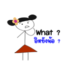 Red skirt (Eng and Thai)（個別スタンプ：22）