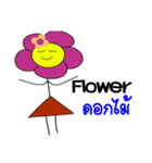 Red skirt (Eng and Thai)（個別スタンプ：23）