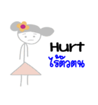Red skirt (Eng and Thai)（個別スタンプ：24）