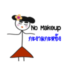 Red skirt (Eng and Thai)（個別スタンプ：25）