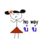 Red skirt (Eng and Thai)（個別スタンプ：29）