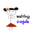 Red skirt (Eng and Thai)（個別スタンプ：34）