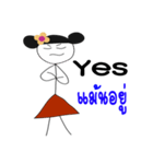 Red skirt (Eng and Thai)（個別スタンプ：36）