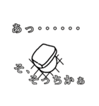 もち時々きもち（個別スタンプ：10）