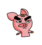 BuiBui Pig（個別スタンプ：2）