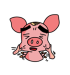 BuiBui Pig（個別スタンプ：19）