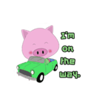 Pig Naughty（個別スタンプ：5）