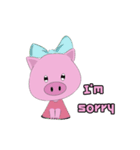 Pig Naughty（個別スタンプ：33）