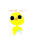 レッツクッキング☆トリ（個別スタンプ：4）