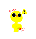 レッツクッキング☆トリ（個別スタンプ：6）