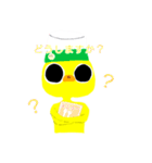 レッツクッキング☆トリ（個別スタンプ：8）