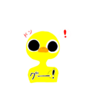 レッツクッキング☆トリ（個別スタンプ：16）