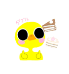 レッツクッキング☆トリ（個別スタンプ：18）