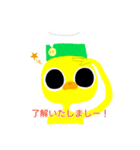レッツクッキング☆トリ（個別スタンプ：20）