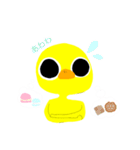 レッツクッキング☆トリ（個別スタンプ：23）