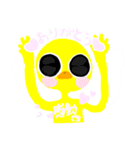 レッツクッキング☆トリ（個別スタンプ：37）