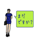 フレトー女子（個別スタンプ：21）