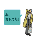 フレトー女子（個別スタンプ：26）