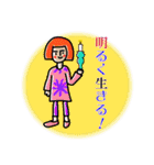 集まれ！つぶやき女子！（個別スタンプ：16）