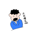 稲葉さん（個別スタンプ：3）
